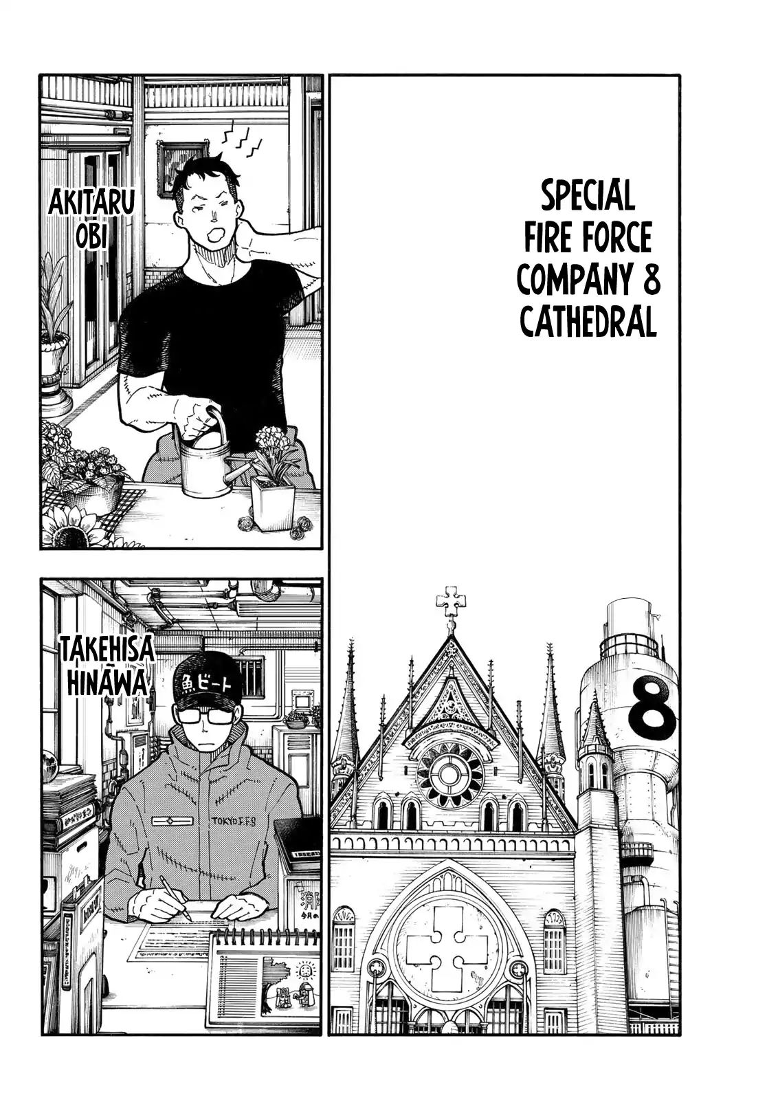 FIRE BRIGADE OF FLAMES Chapter 167 - Page 4