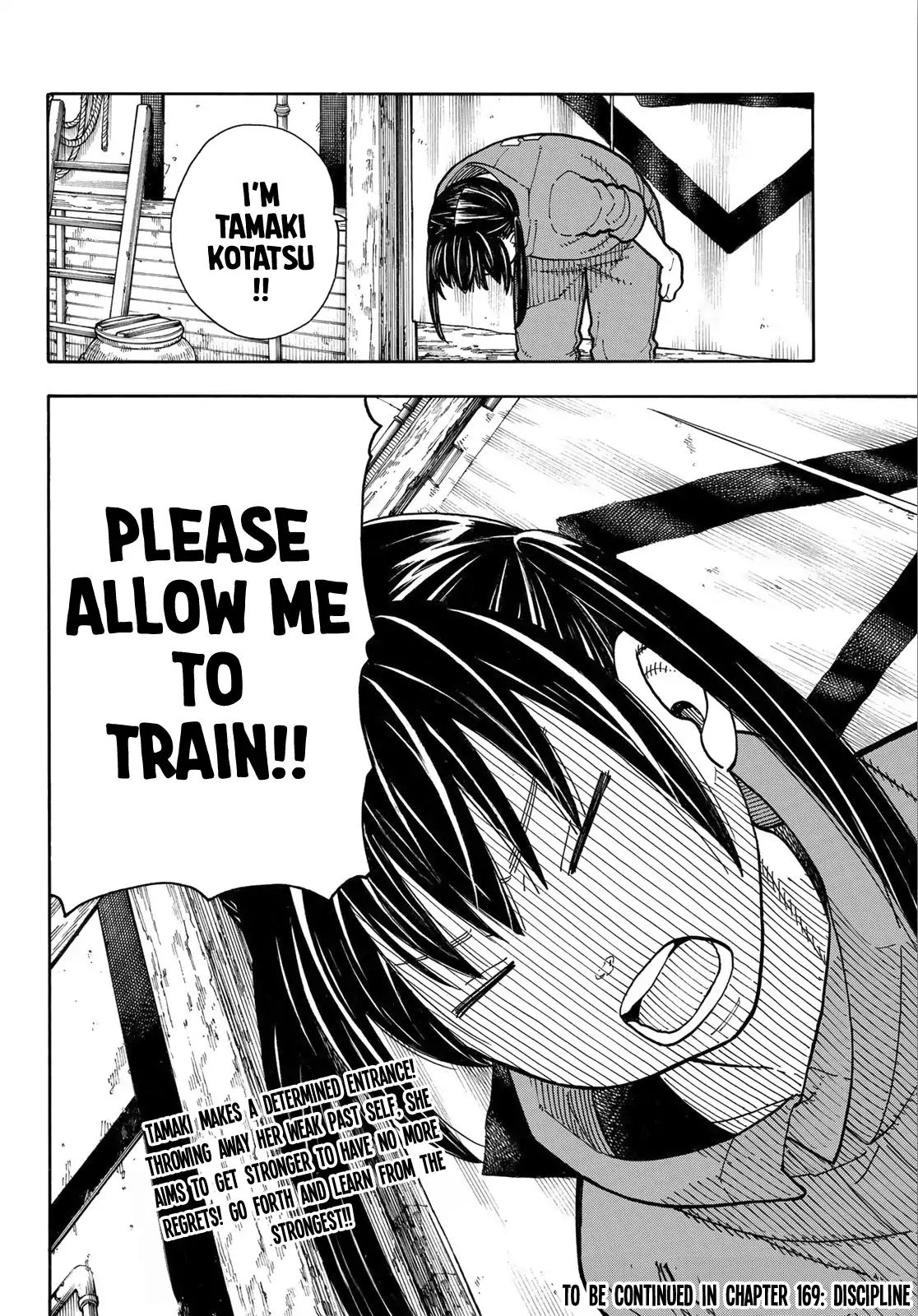 FIRE BRIGADE OF FLAMES Chapter 168 - Page 20