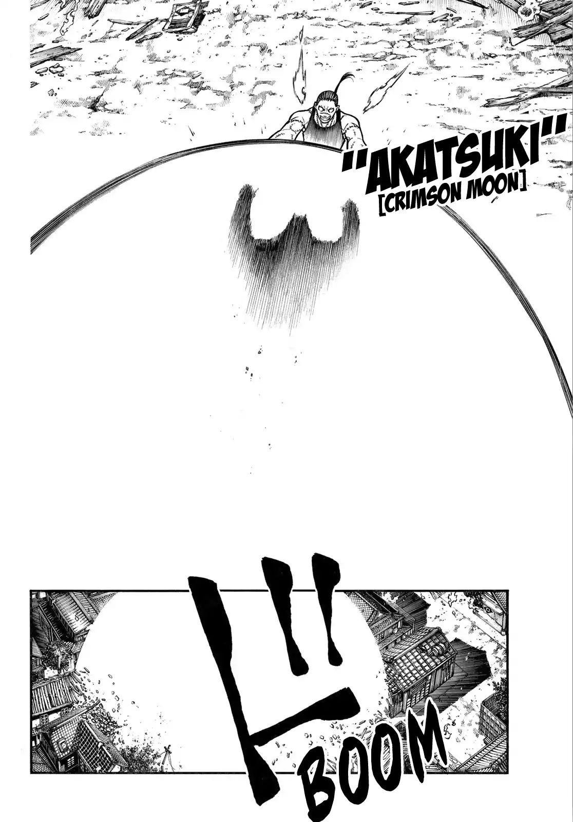 FIRE BRIGADE OF FLAMES Chapter 168 - Page 8