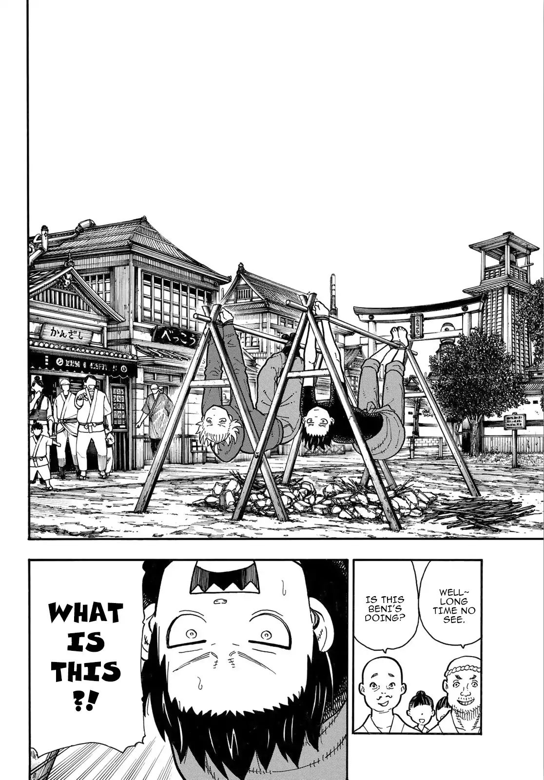 FIRE BRIGADE OF FLAMES Chapter 169 - Page 13