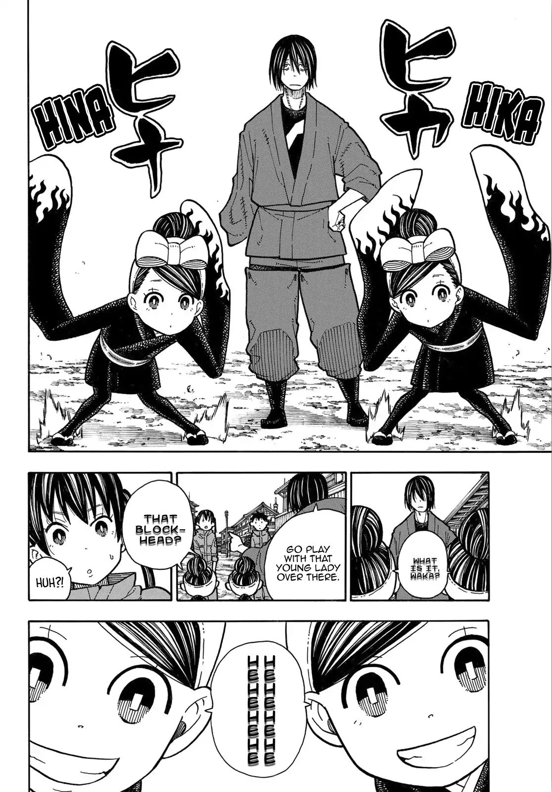 FIRE BRIGADE OF FLAMES Chapter 169 - Page 5