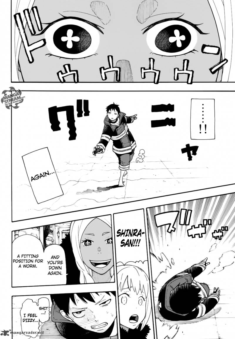 FIRE BRIGADE OF FLAMES Chapter 17 - Page 13