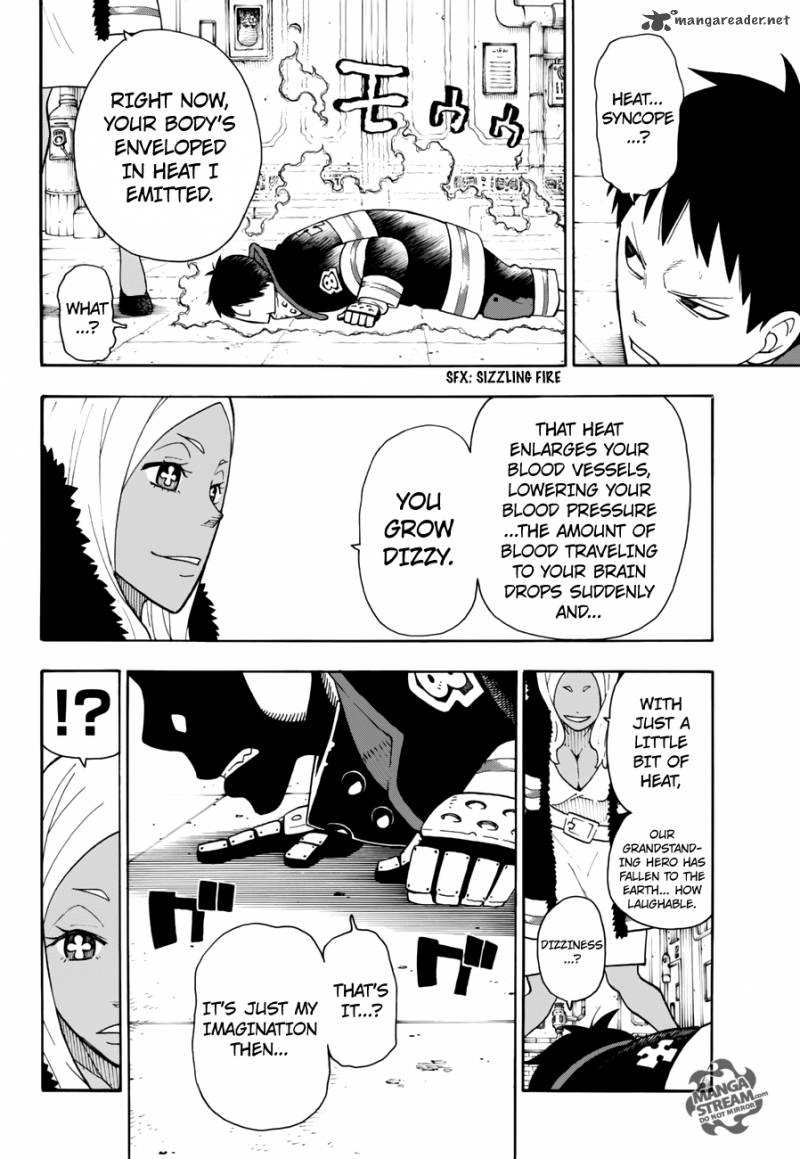 FIRE BRIGADE OF FLAMES Chapter 17 - Page 15