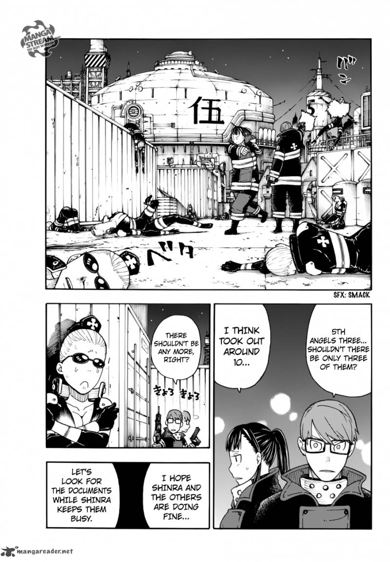 FIRE BRIGADE OF FLAMES Chapter 17 - Page 4