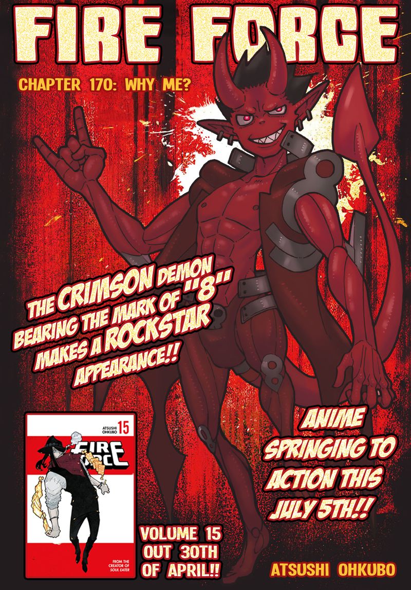 FIRE BRIGADE OF FLAMES Chapter 170 - Page 1