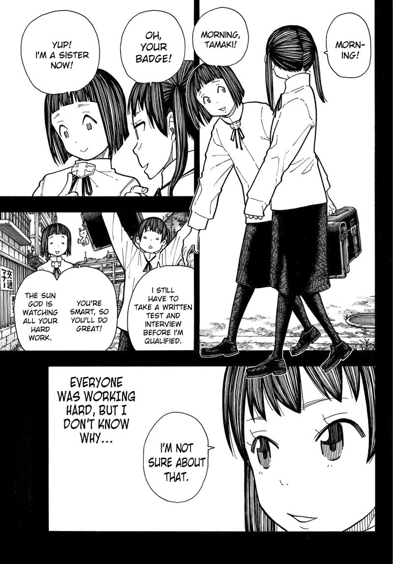 FIRE BRIGADE OF FLAMES Chapter 170 - Page 10