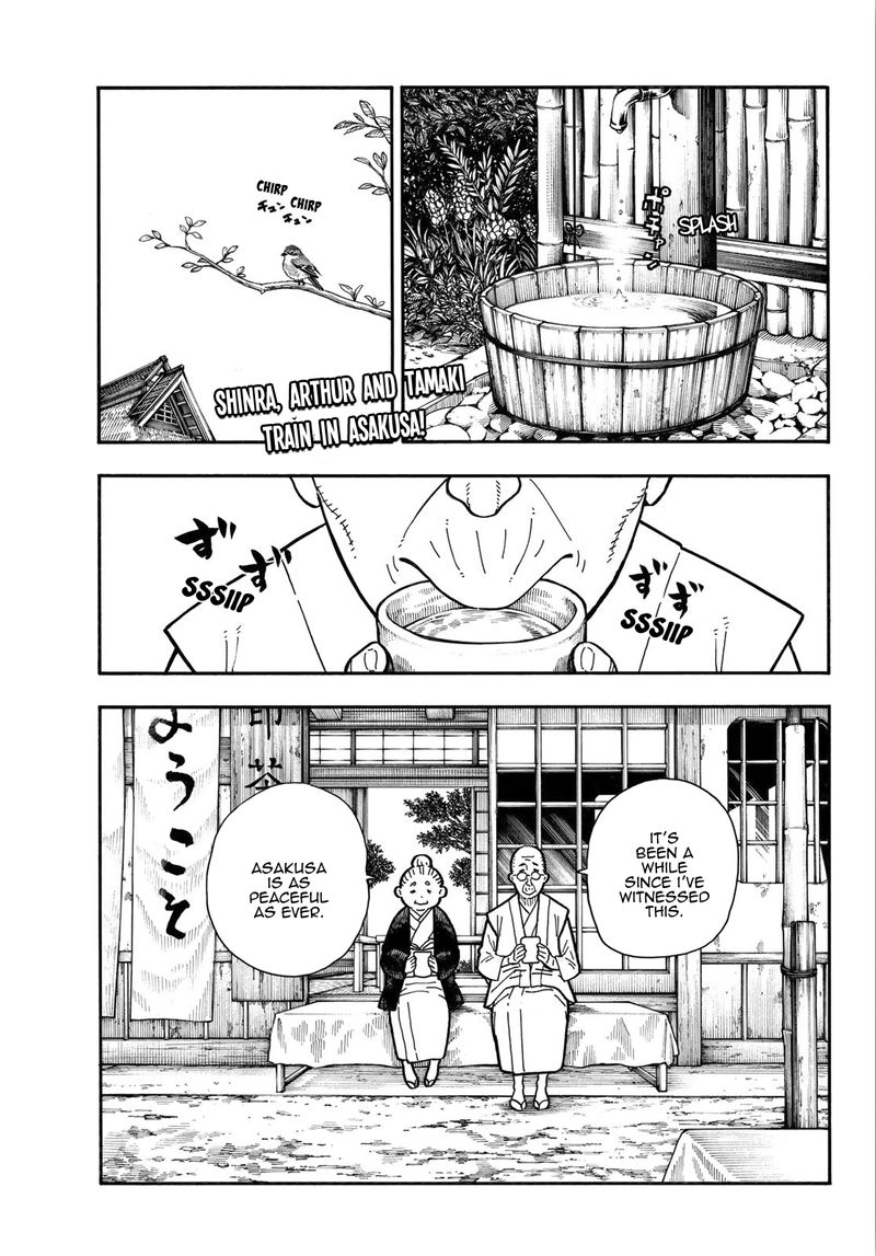 FIRE BRIGADE OF FLAMES Chapter 170 - Page 2