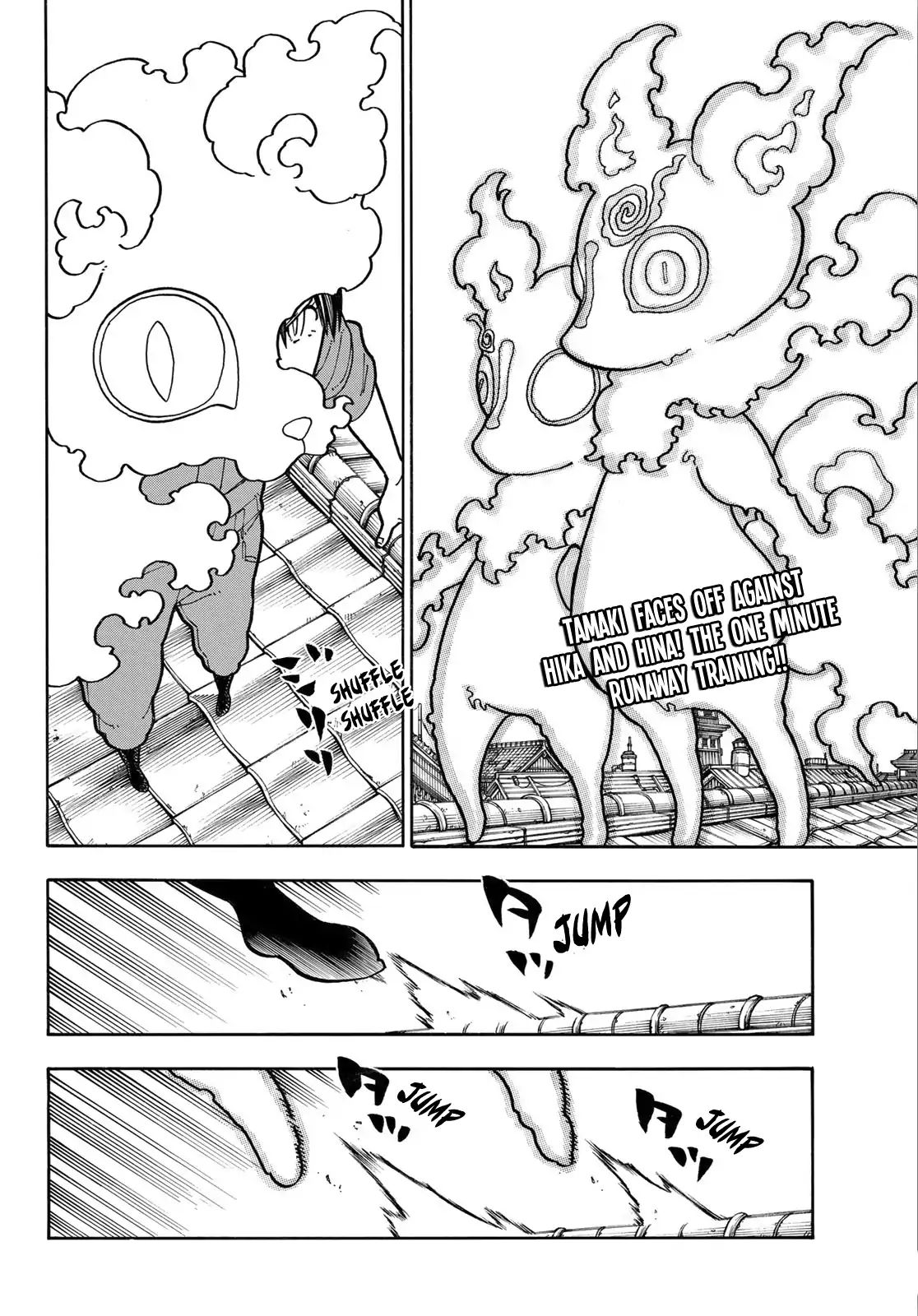 FIRE BRIGADE OF FLAMES Chapter 171 - Page 1