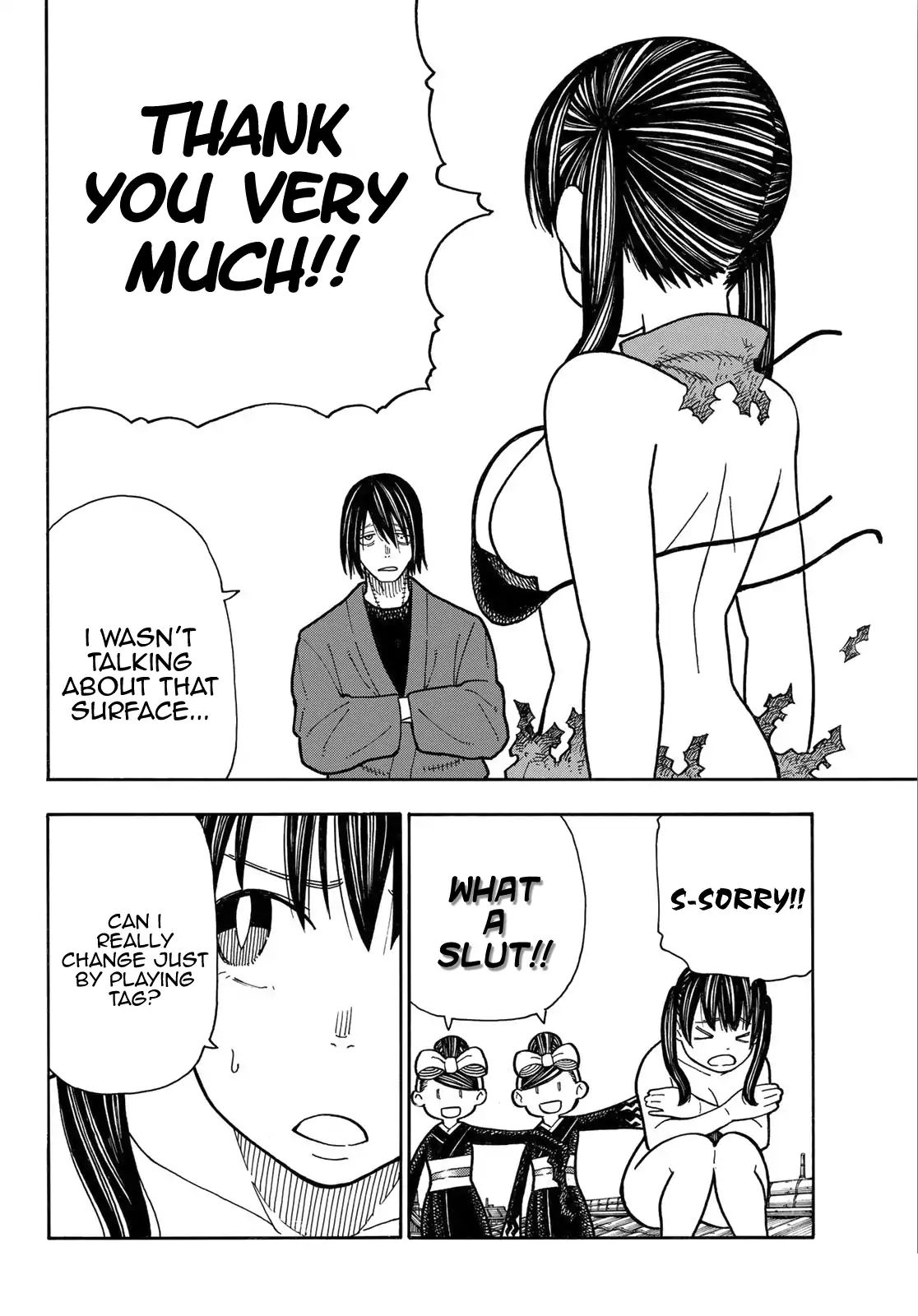 FIRE BRIGADE OF FLAMES Chapter 171 - Page 17