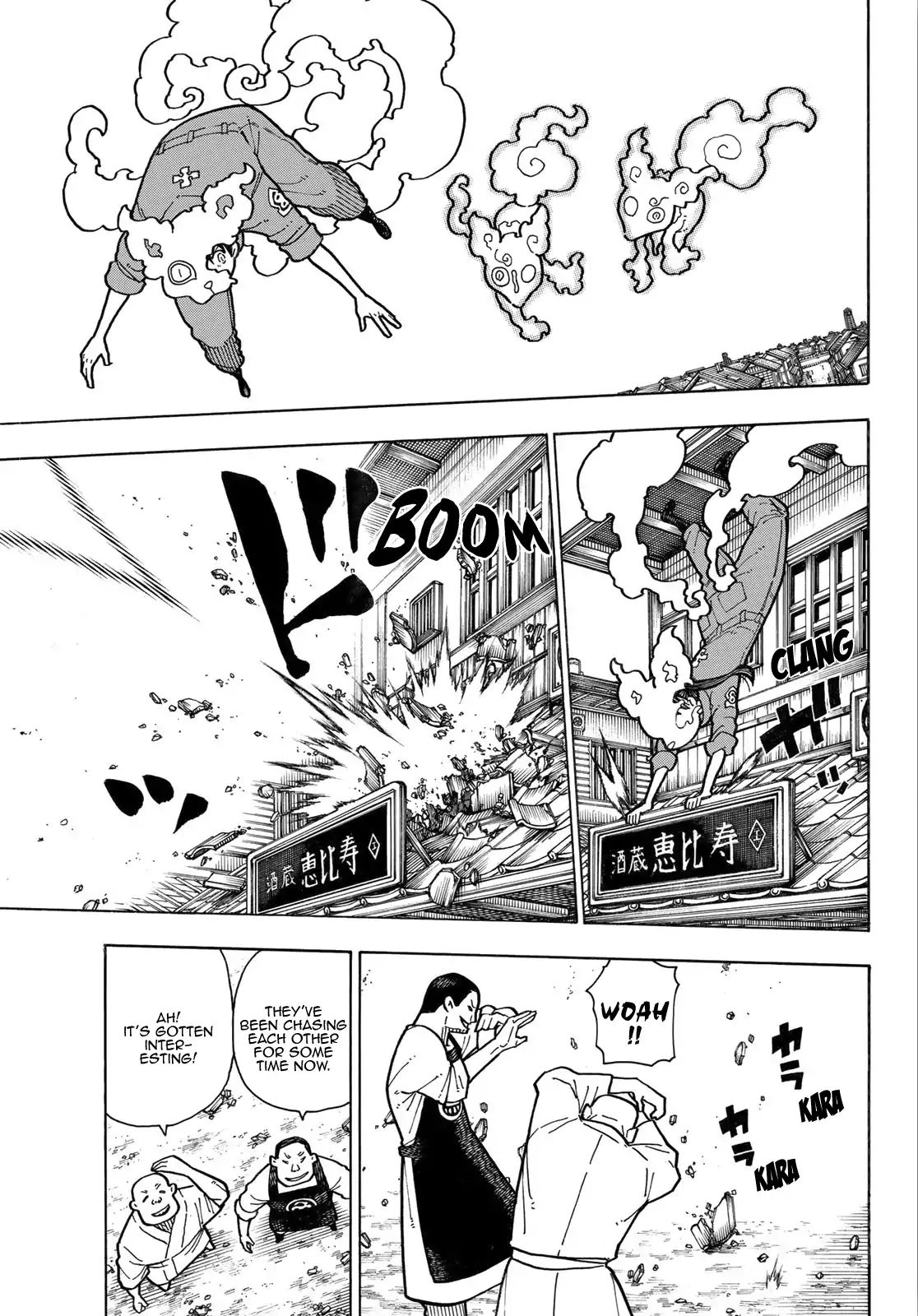 FIRE BRIGADE OF FLAMES Chapter 171 - Page 2