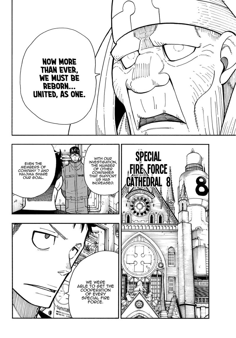 FIRE BRIGADE OF FLAMES Chapter 175 - Page 12