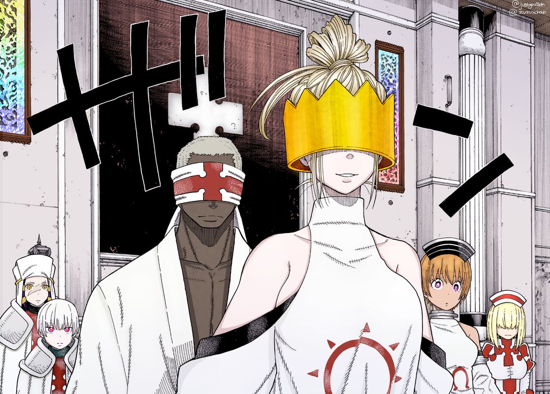 FIRE BRIGADE OF FLAMES Chapter 175 - Page 19