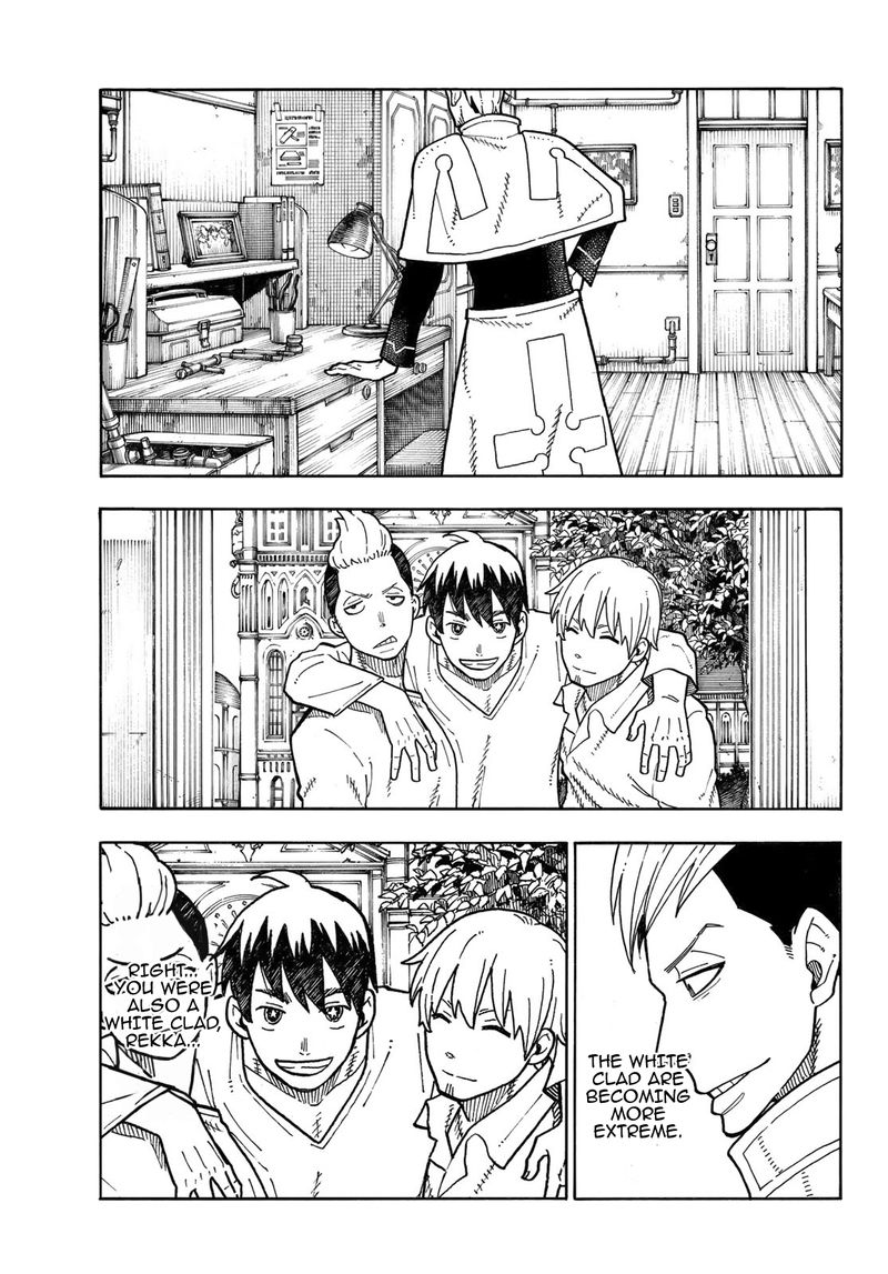 FIRE BRIGADE OF FLAMES Chapter 175 - Page 3