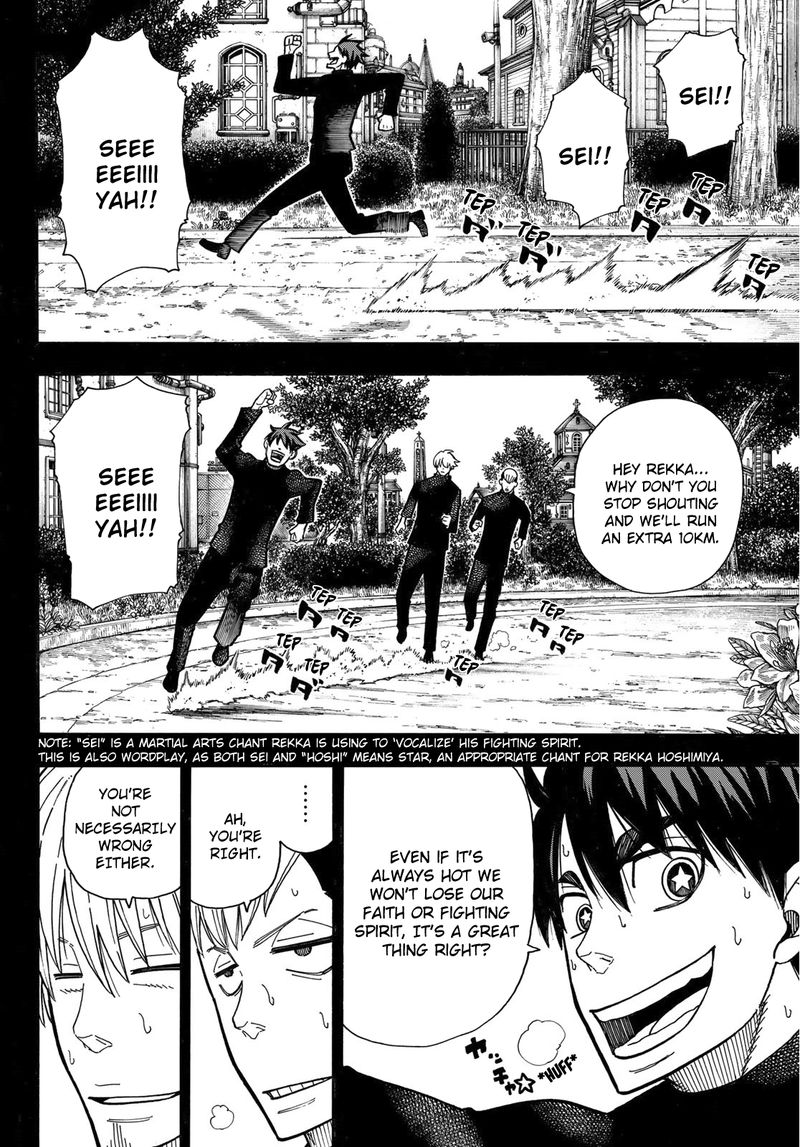 FIRE BRIGADE OF FLAMES Chapter 175 - Page 4