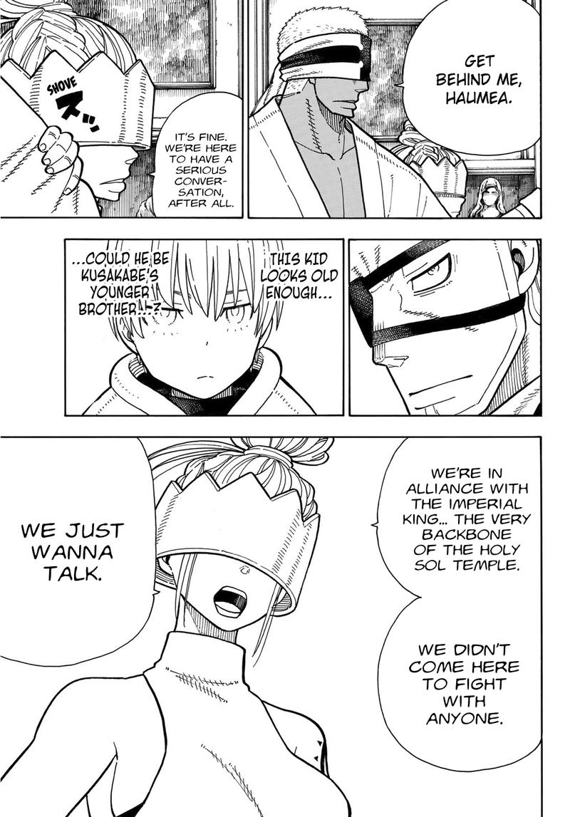 FIRE BRIGADE OF FLAMES Chapter 176 - Page 2