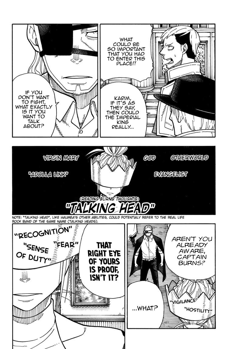 FIRE BRIGADE OF FLAMES Chapter 176 - Page 3