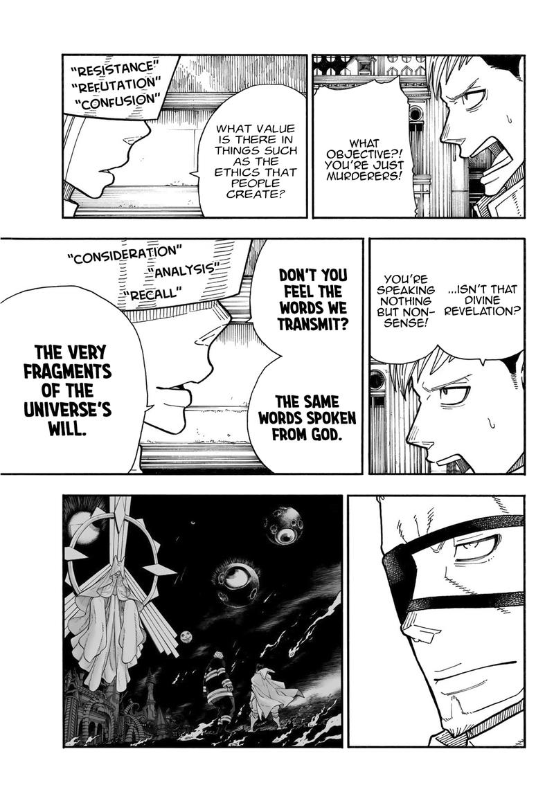 FIRE BRIGADE OF FLAMES Chapter 176 - Page 6