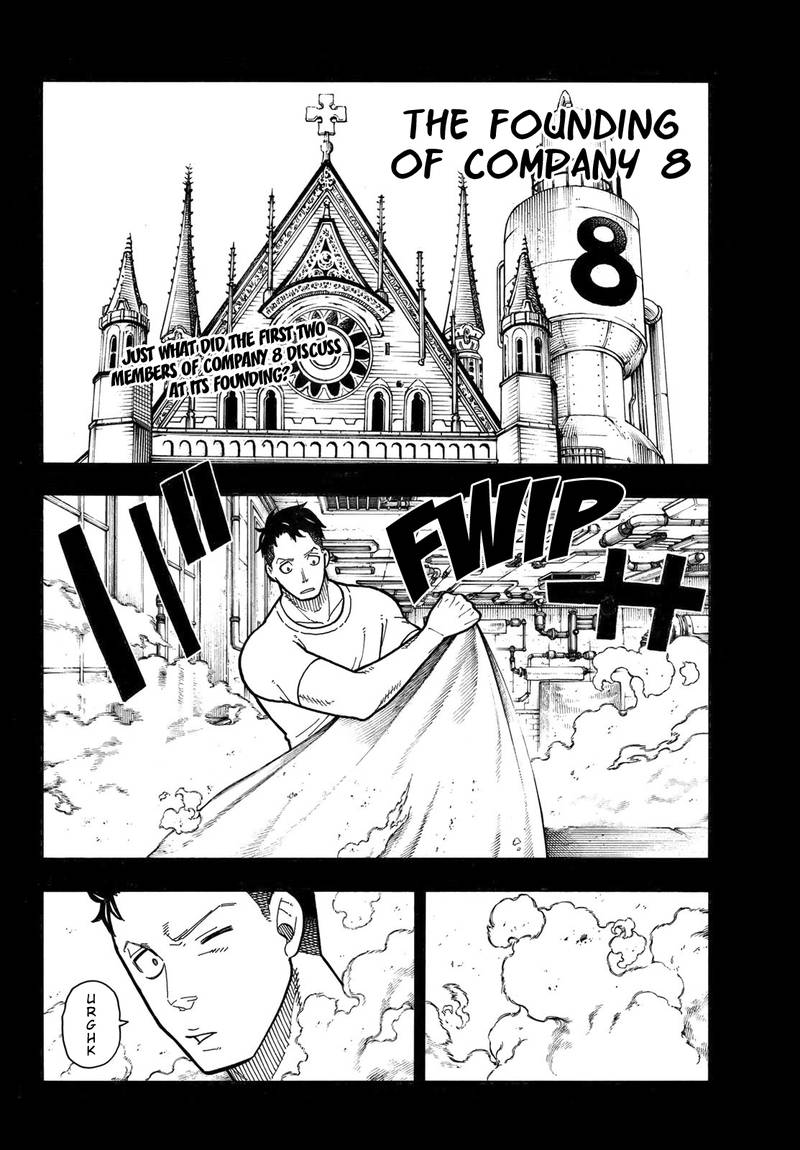FIRE BRIGADE OF FLAMES Chapter 177 - Page 3