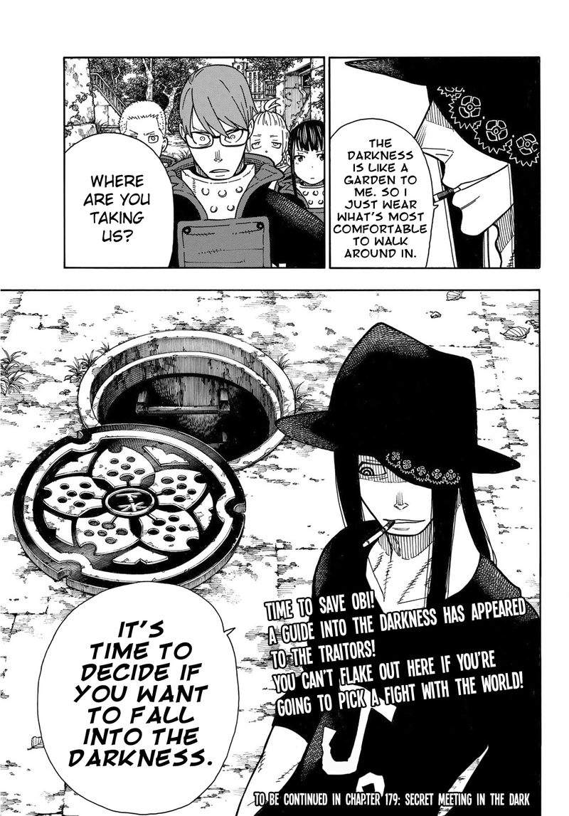 FIRE BRIGADE OF FLAMES Chapter 178 - Page 19