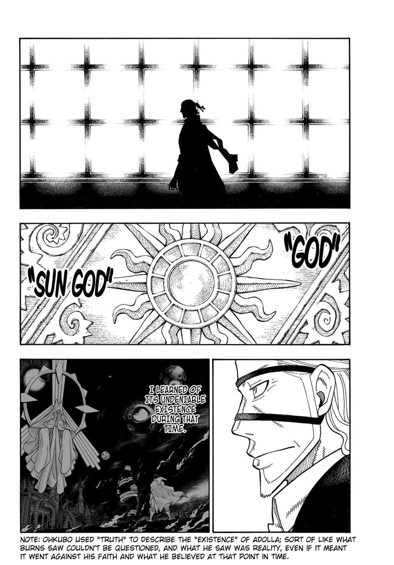 FIRE BRIGADE OF FLAMES Chapter 179 - Page 13