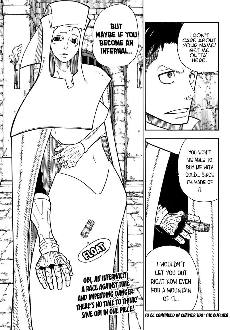 FIRE BRIGADE OF FLAMES Chapter 179 - Page 20