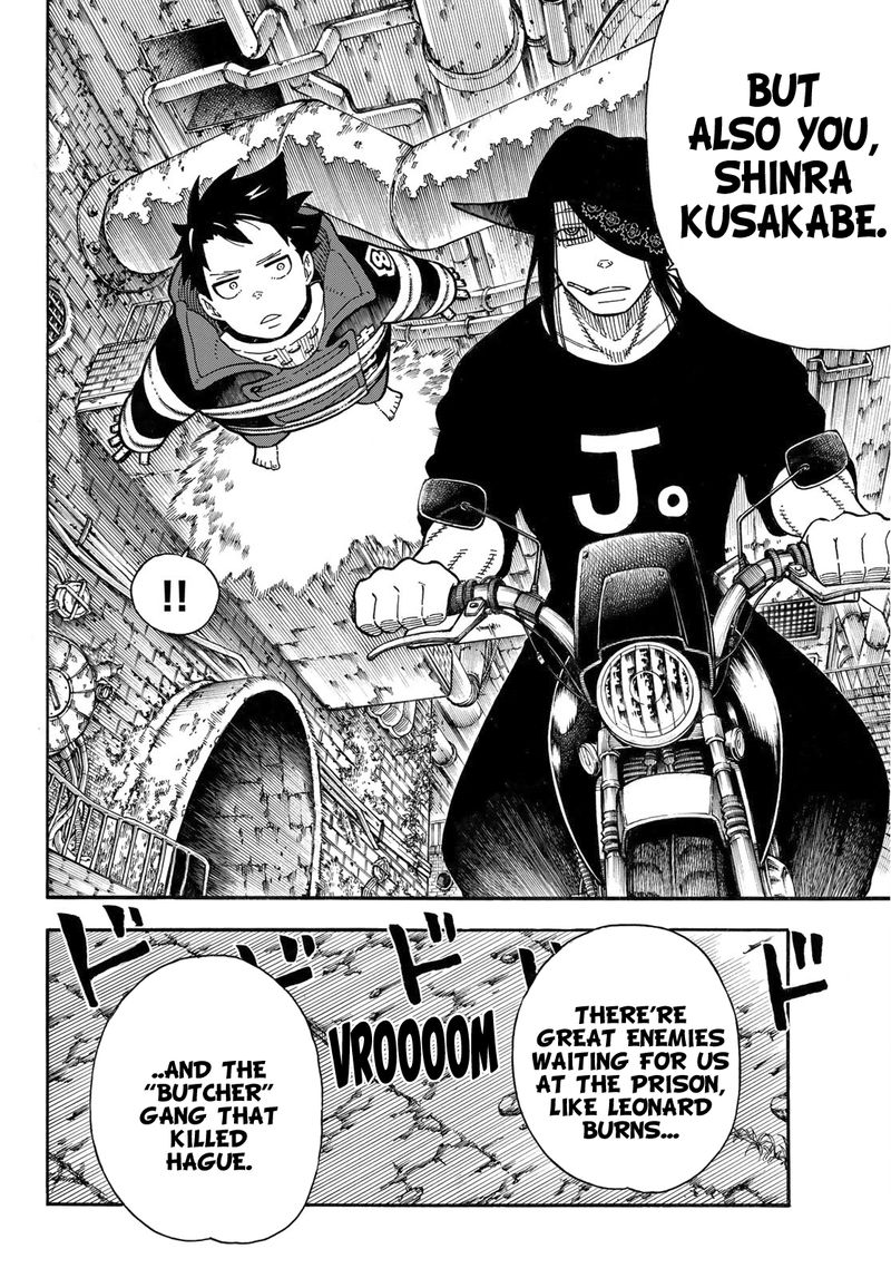 FIRE BRIGADE OF FLAMES Chapter 180 - Page 11