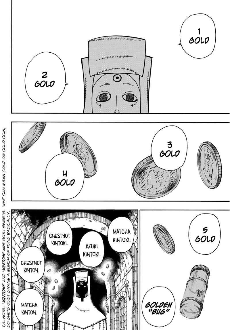 FIRE BRIGADE OF FLAMES Chapter 180 - Page 13