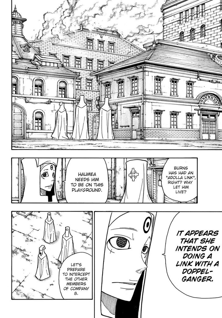 FIRE BRIGADE OF FLAMES Chapter 182 - Page 16