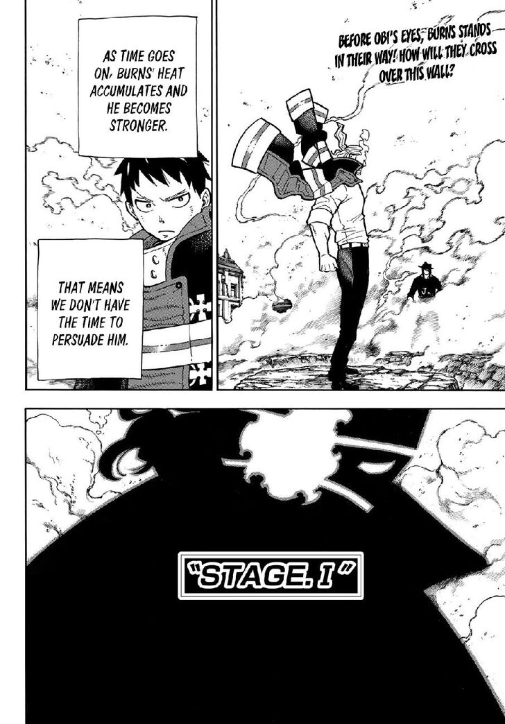 FIRE BRIGADE OF FLAMES Chapter 182 - Page 2