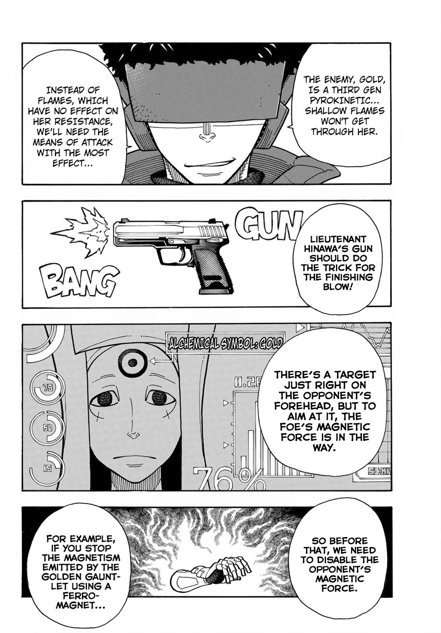 FIRE BRIGADE OF FLAMES Chapter 185 - Page 2