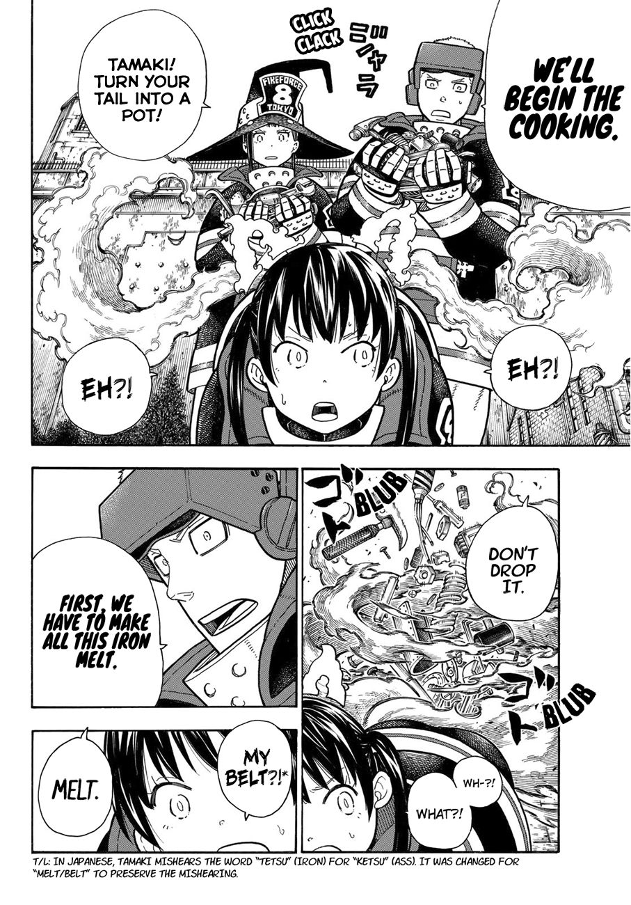 FIRE BRIGADE OF FLAMES Chapter 185 - Page 8