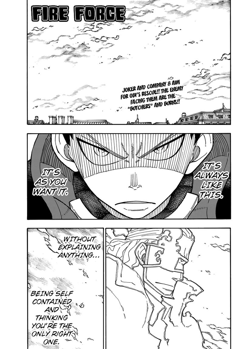 FIRE BRIGADE OF FLAMES Chapter 187 - Page 1