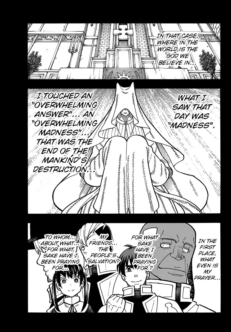 FIRE BRIGADE OF FLAMES Chapter 187 - Page 12