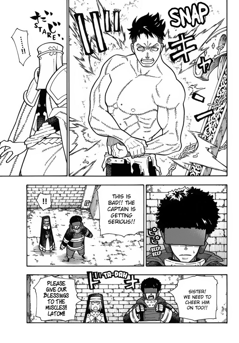 FIRE BRIGADE OF FLAMES Chapter 188 - Page 9