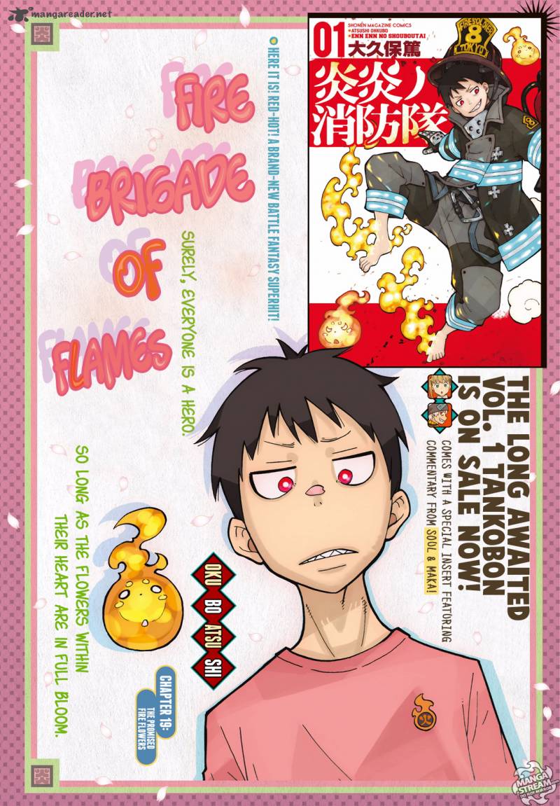 FIRE BRIGADE OF FLAMES Chapter 19 - Page 1