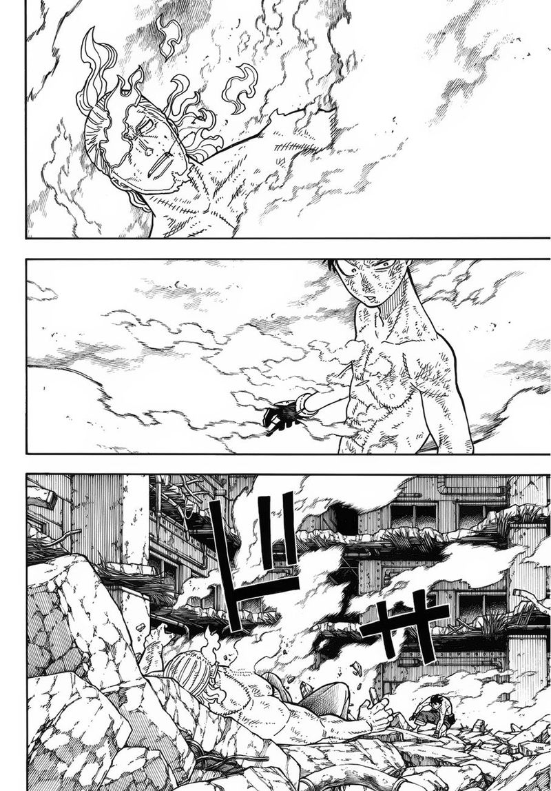 FIRE BRIGADE OF FLAMES Chapter 194 - Page 10