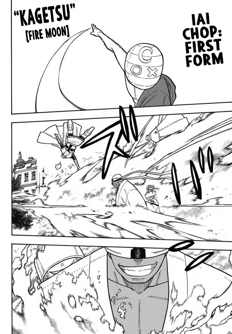 FIRE BRIGADE OF FLAMES Chapter 196 - Page 13