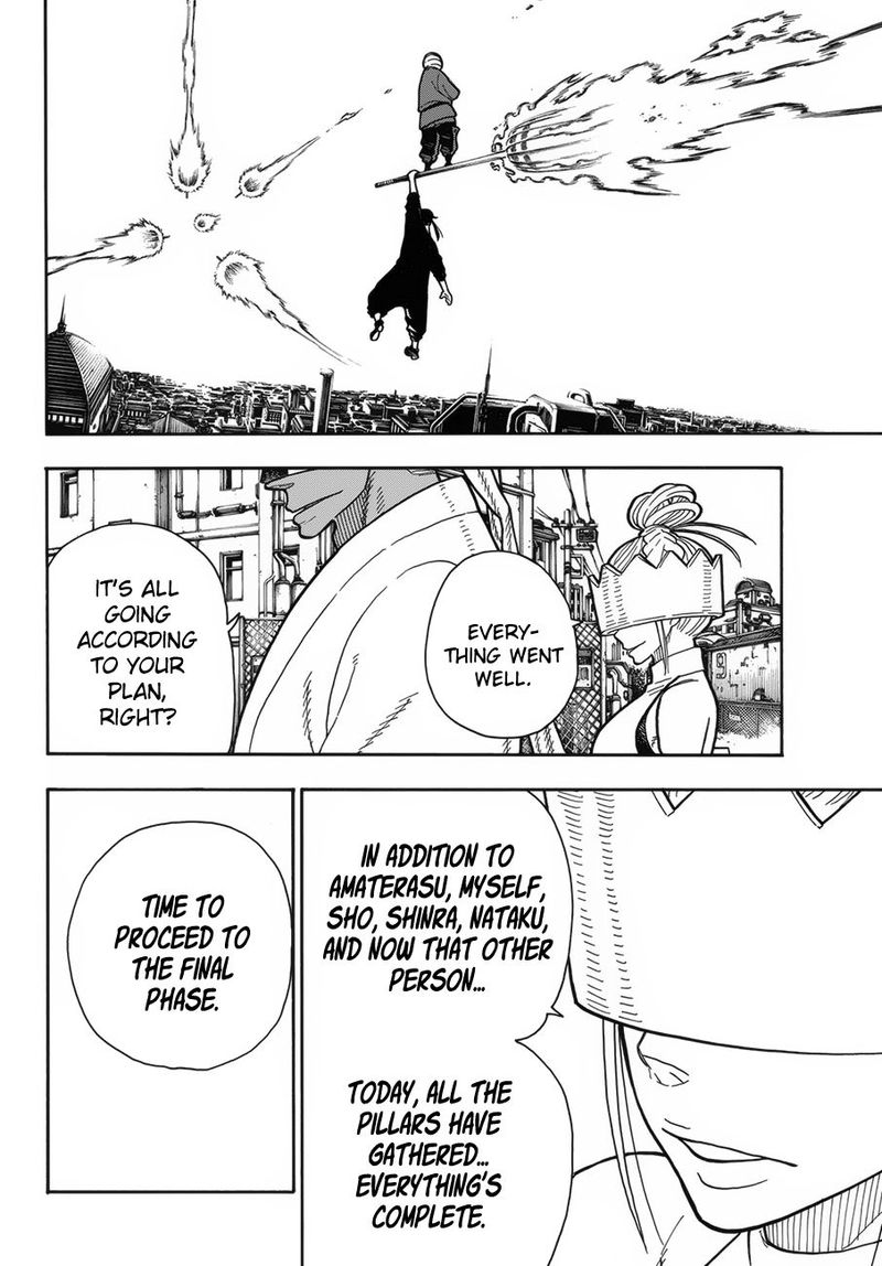 FIRE BRIGADE OF FLAMES Chapter 196 - Page 17