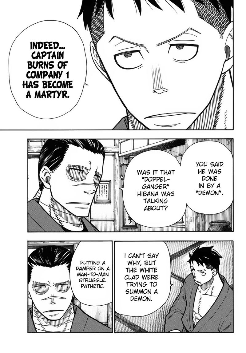 FIRE BRIGADE OF FLAMES Chapter 197 - Page 7