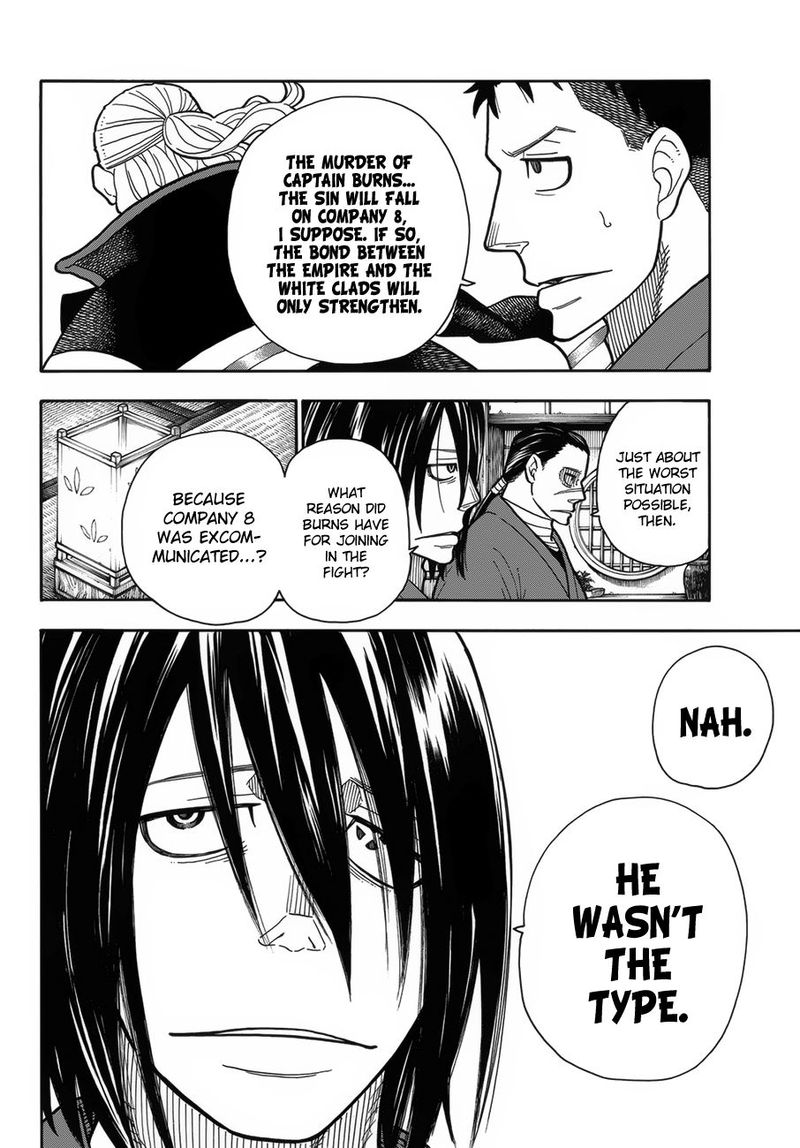 FIRE BRIGADE OF FLAMES Chapter 197 - Page 8