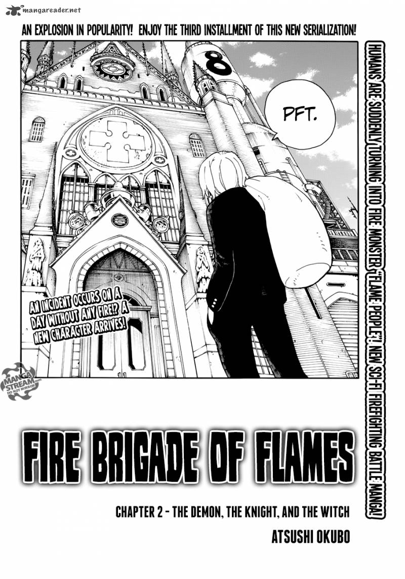 FIRE BRIGADE OF FLAMES Chapter 2 - Page 2