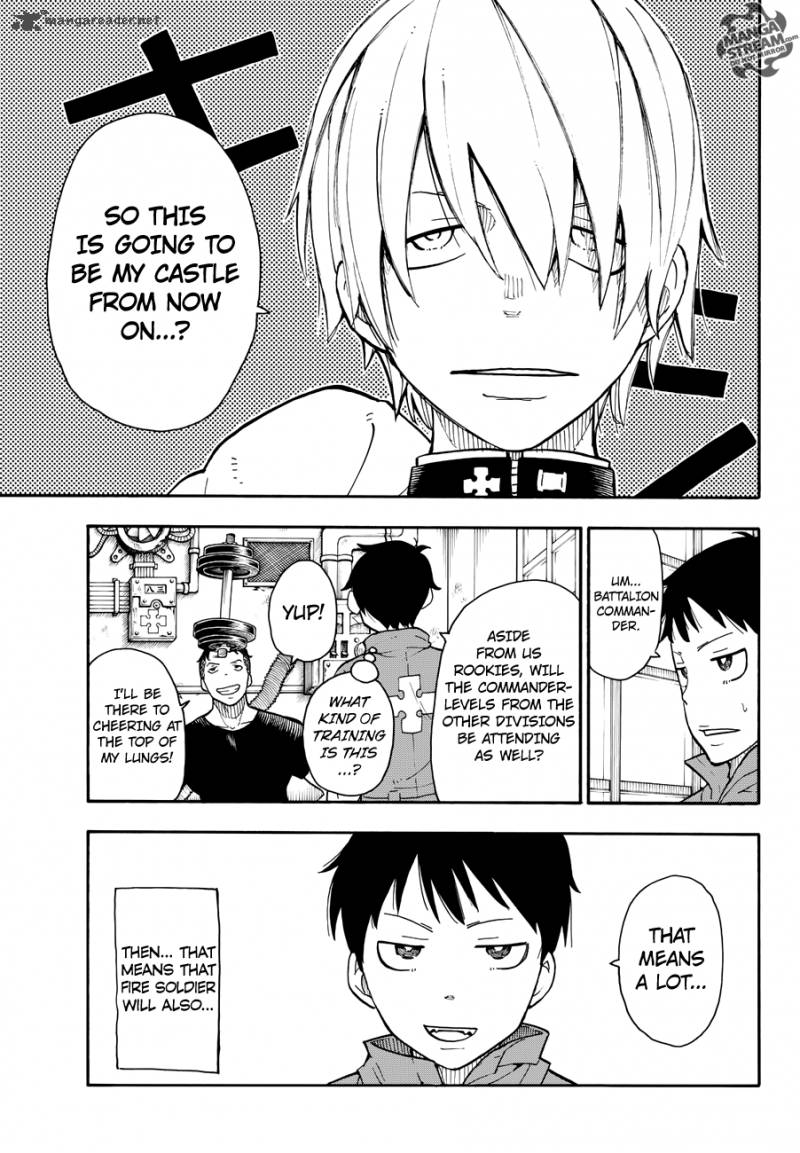 FIRE BRIGADE OF FLAMES Chapter 2 - Page 3