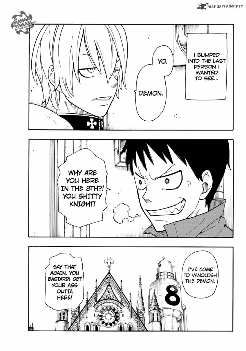 FIRE BRIGADE OF FLAMES Chapter 2 - Page 5