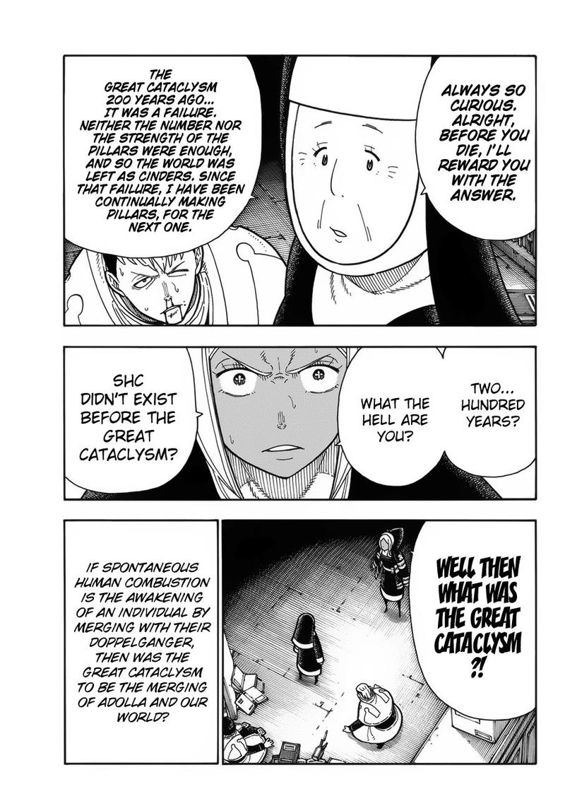 FIRE BRIGADE OF FLAMES Chapter 200 - Page 15