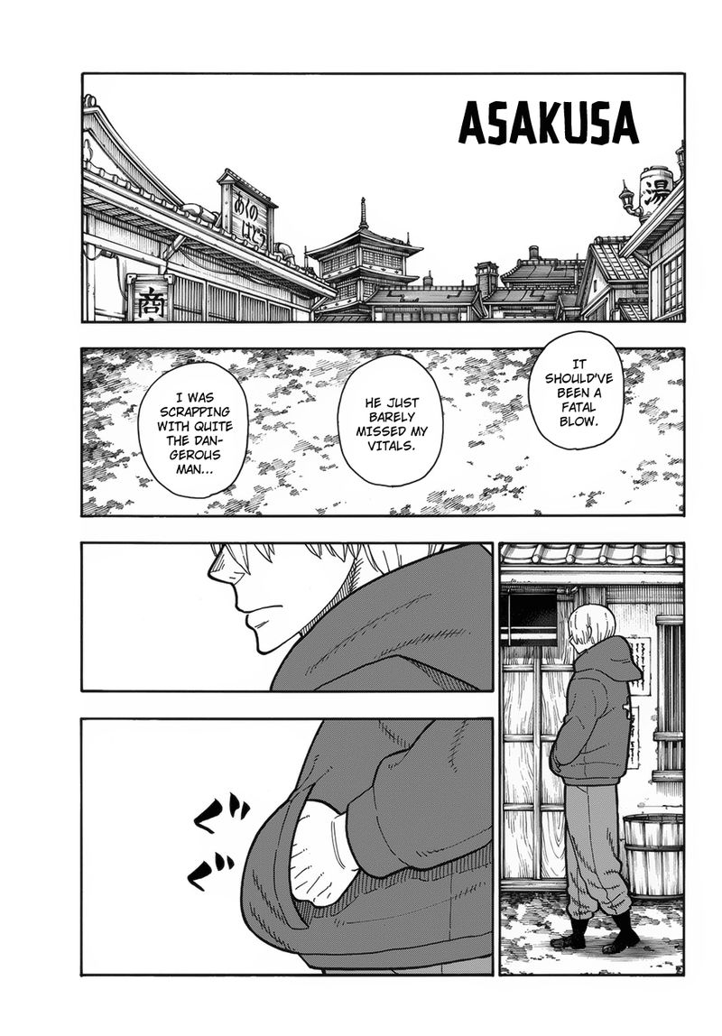 FIRE BRIGADE OF FLAMES Chapter 201 - Page 13