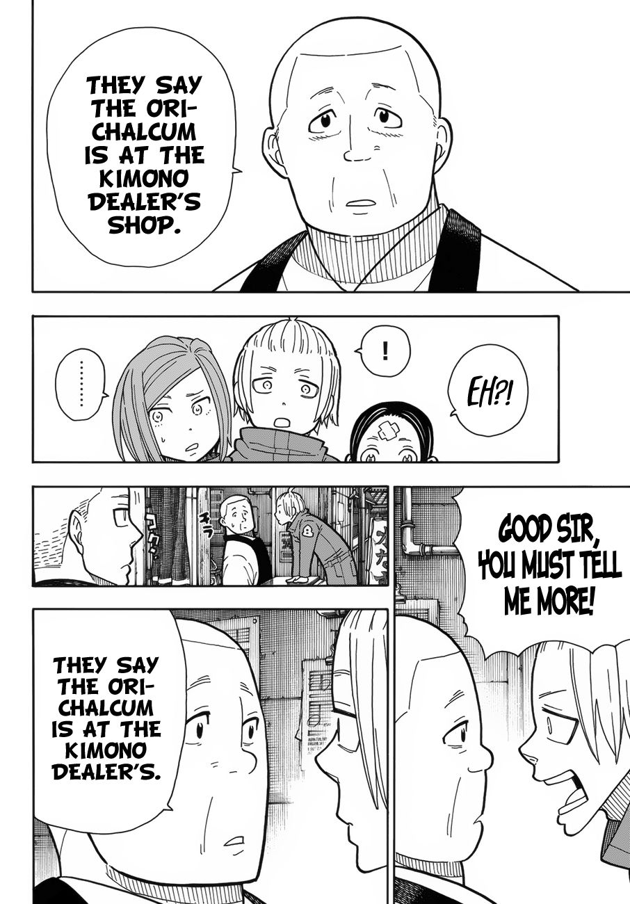 FIRE BRIGADE OF FLAMES Chapter 202 - Page 11