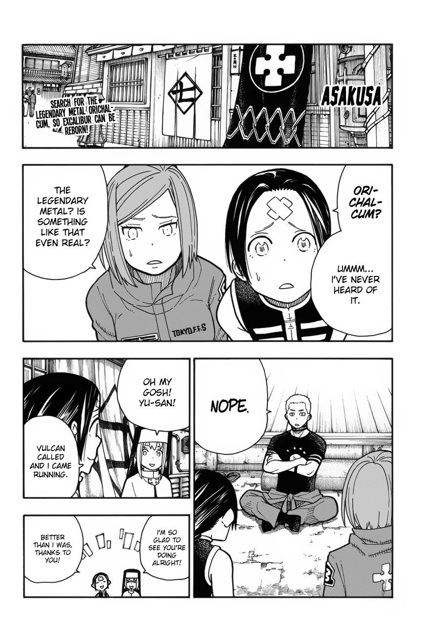 FIRE BRIGADE OF FLAMES Chapter 202 - Page 3