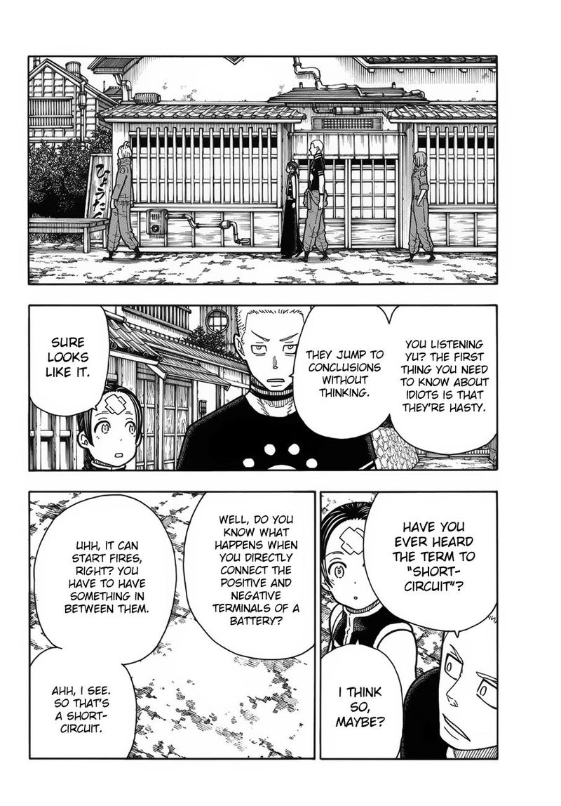 FIRE BRIGADE OF FLAMES Chapter 203 - Page 4