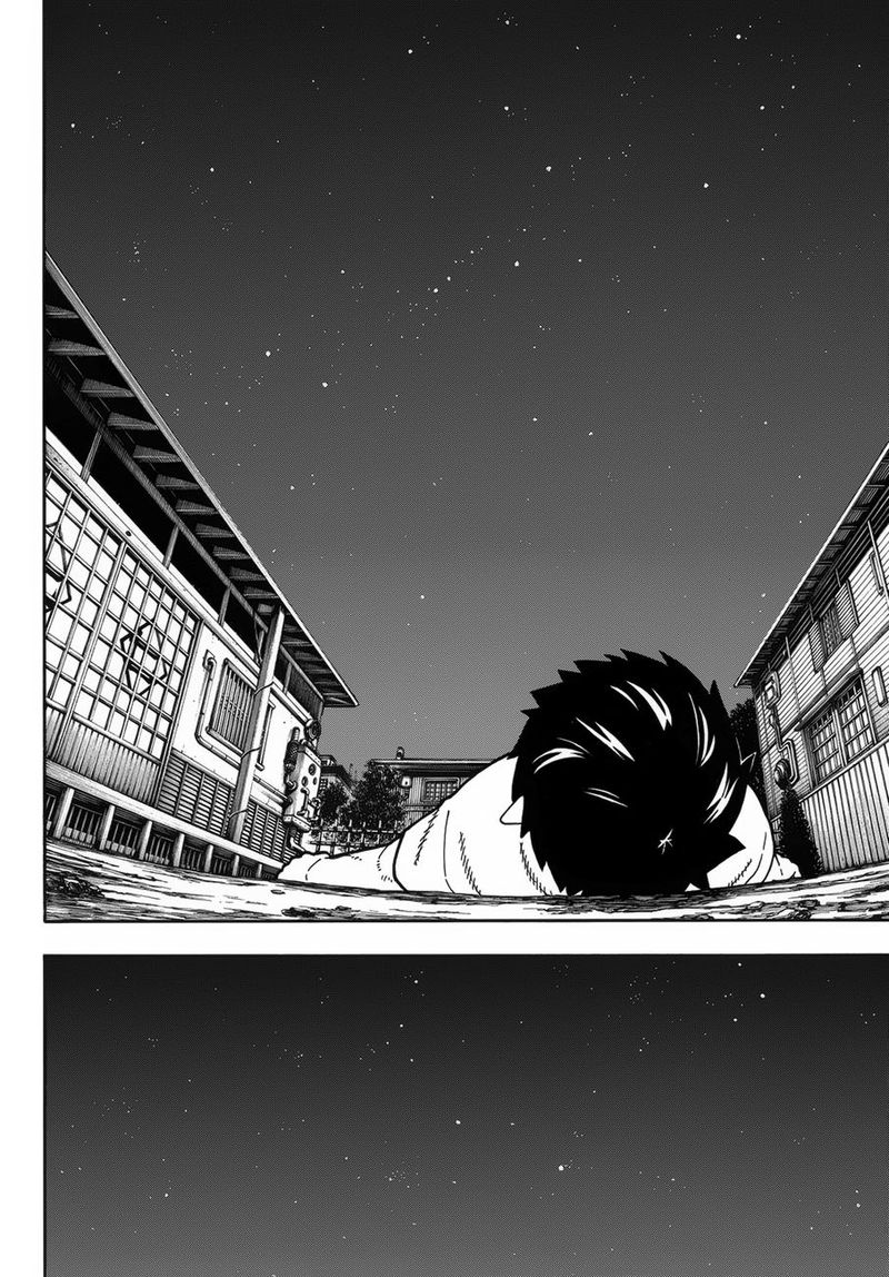 FIRE BRIGADE OF FLAMES Chapter 206 - Page 14