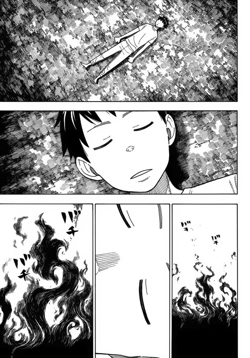 FIRE BRIGADE OF FLAMES Chapter 206 - Page 15